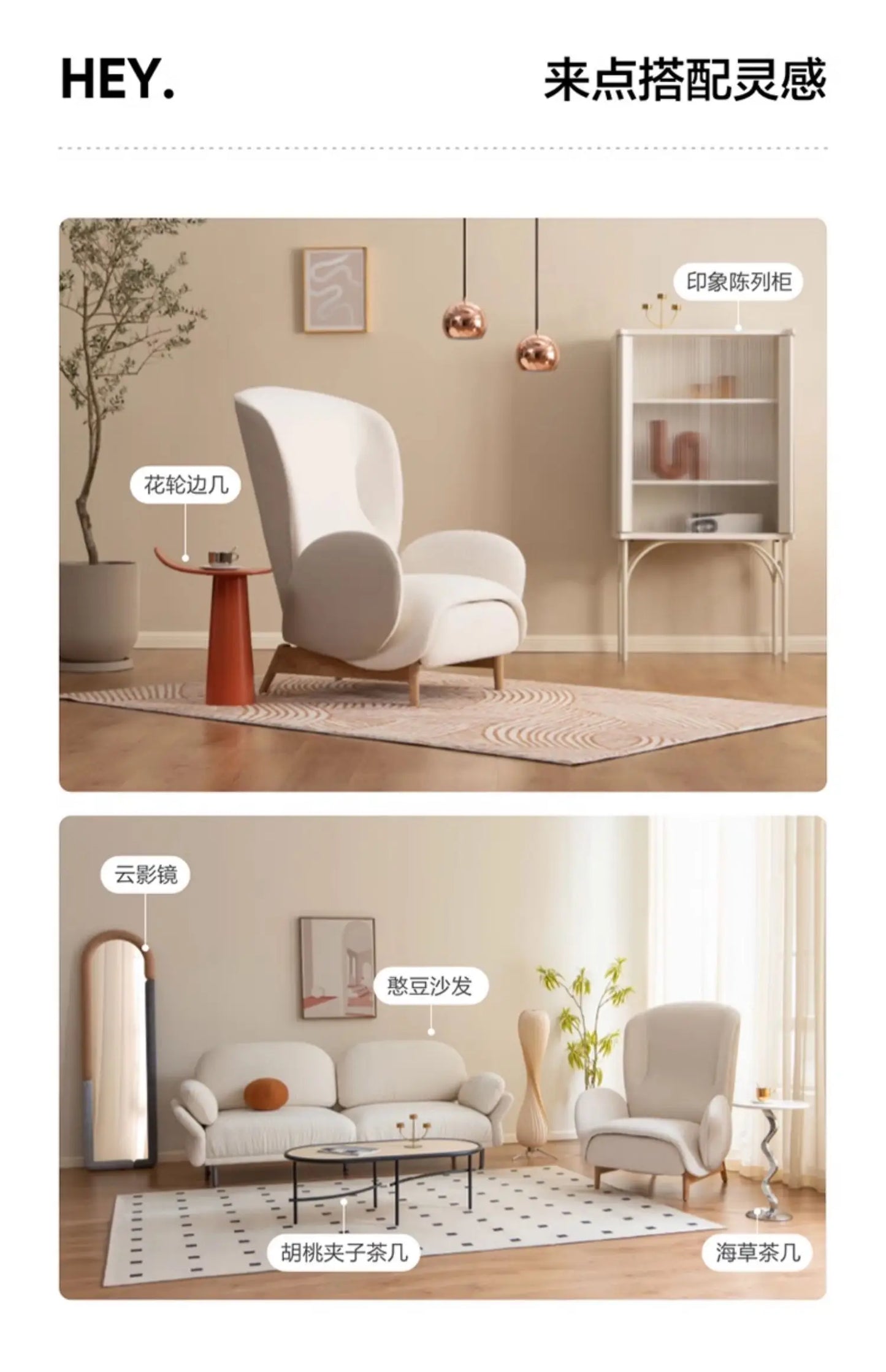 Sofa chair Nordic style home leisure chair lazy bedroom recliner simple atmosphere