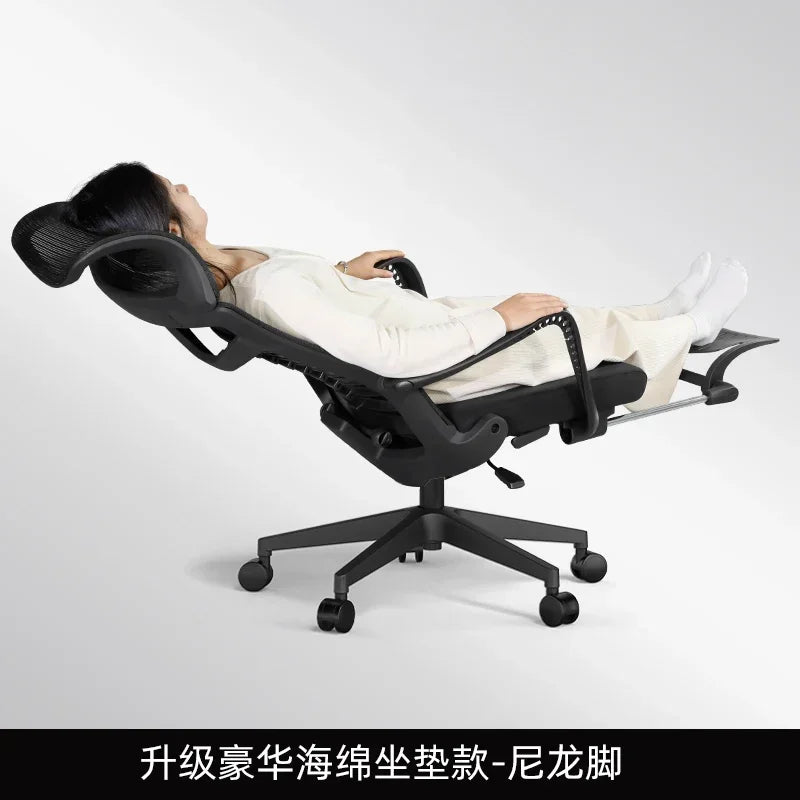 Simplicity Recliner Office Chairs Gaming Computer Relaxing Armchair Office Chair Comfort Adjustable Office Furniture Sillas LLOC
