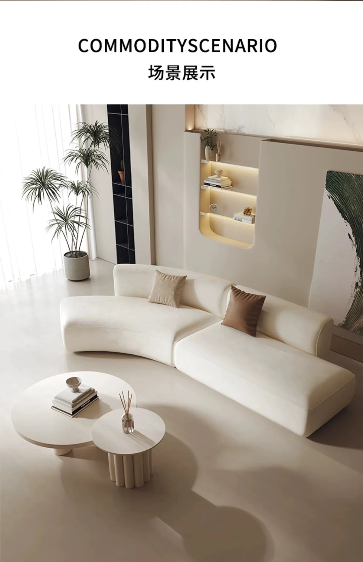 Cream wind special-shaped sofa Modern hotel lobby reception lounge area Modern minimalist leisure curved sofa