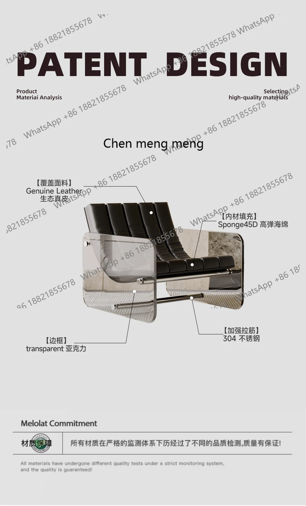 Living room home hotel homestay Italian leather jacket minimalist designer acrylic single sofa leisure sofa chair
