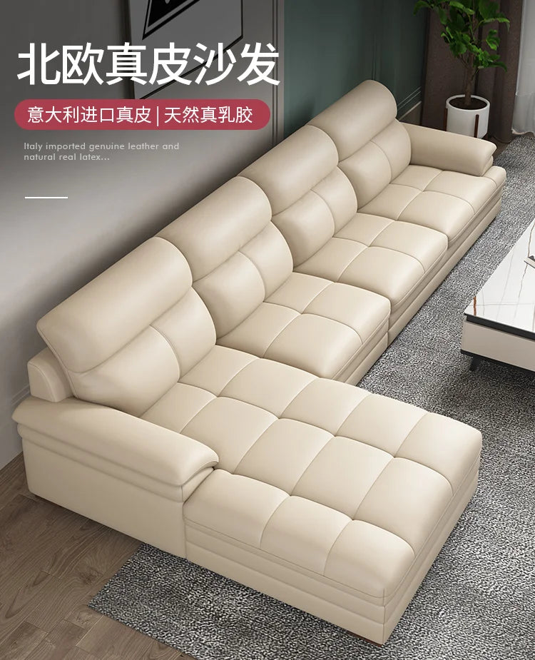 G80 Leather sofa modern simple living room first layer cowhide combination latex straight row corner