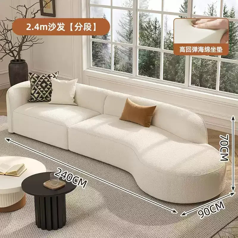 Modern Relaxing Curved Reception Cream Aesthetics Simple Living Room Sofa Minimalist Rest Light Luxury Muebles Home Furniture