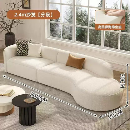 Modern Relaxing Curved Reception Cream Aesthetics Simple Living Room Sofa Minimalist Rest Light Luxury Muebles Home Furniture