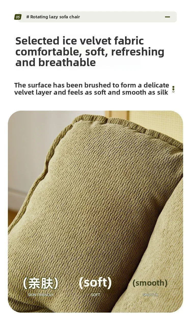 New Rotating Sofa Chair, Living Room Balcony Fabric Lazy Sofa, Adjustable Backrest Rotating Leisure Chair Swivel Chair