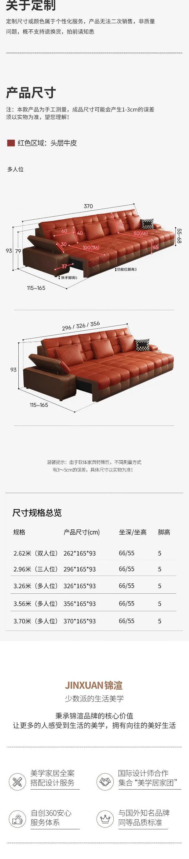 Extendable Modern Electric Recliner Sofa Nordic Designer Electric Recliner Sofa Oversized Lazy Bankstel Woonkamer Furniture