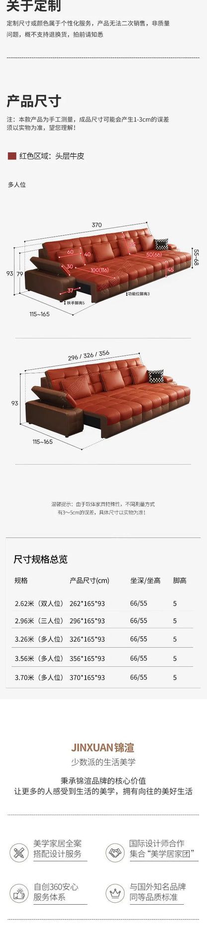 Extendable Modern Electric Recliner Sofa Nordic Designer Electric Recliner Sofa Oversized Lazy Bankstel Woonkamer Furniture
