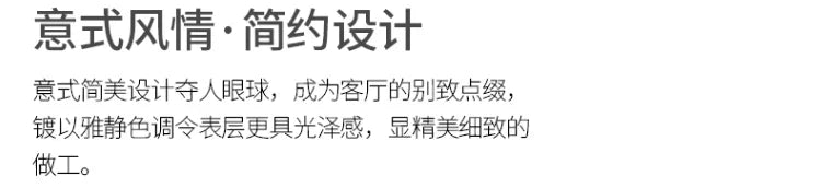 Sili Style Living Room Moon Faux Leather Fabric Nordic Designer Semi-Arc Light Luxury Cashew Curved Sofa living room furniture