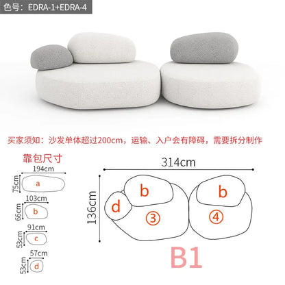 Design special-shaped pebble sofa, stone fabric color matching module wabi-sabi wind living room