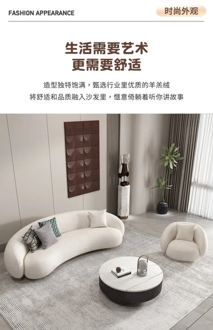 Minimalist Nordic Living Room Sofas Leather Recliner Designer Modern Sofas Luxury Lounge Balcony Cheap Divano Home Furniture