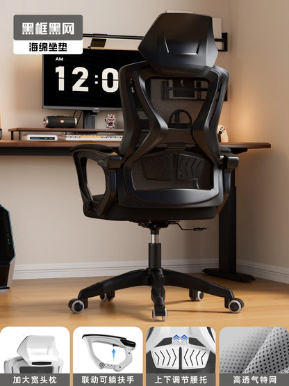 Mesh Office Chair For Desk Chairs Offer Stationery Single Recliner Computer Chair On Wheels Bedroom Armchair Furniture Playseat
