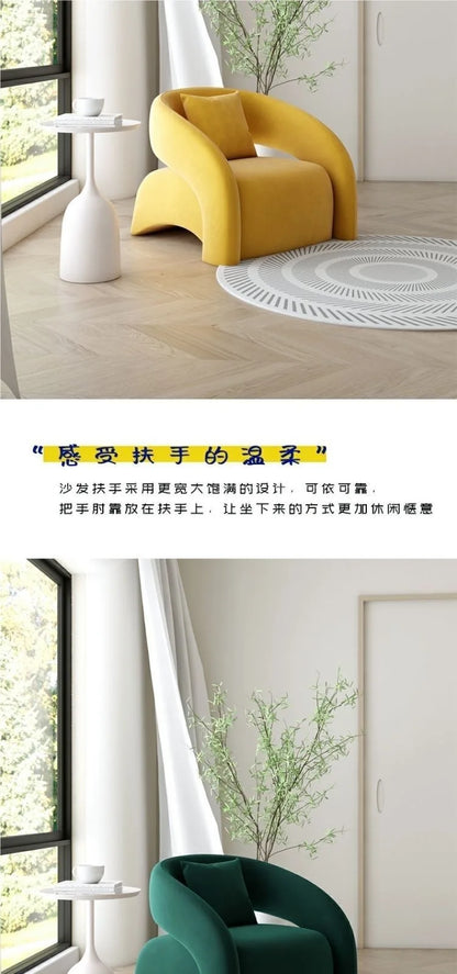 Lazy Single Chair Minimalist Lounge Sofa for Living Room Balcony Small Space