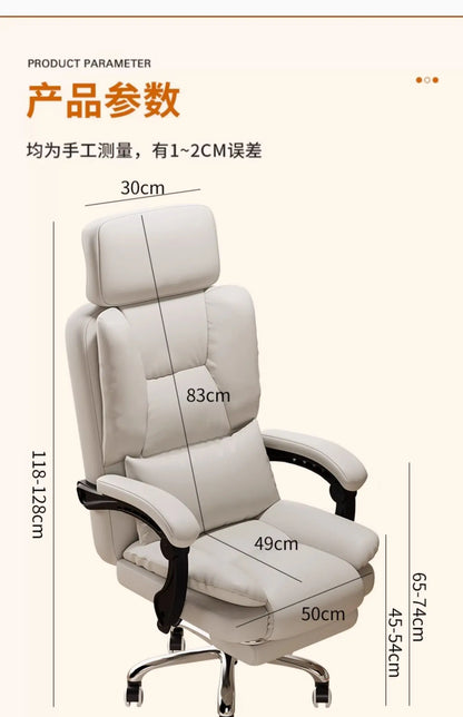 Computer Comfort Esports Gaming Chair Bedroom Anchor Live Broadcast Office Swivel Chair Comfy Sedentary Office Furniture FYOC