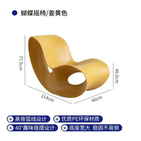 Small Apartment Dormitory Rocking Chairs Nordic Household Balcony Lazy Chair for Adult Living Room Bedroom Leisure Chaise Lounge