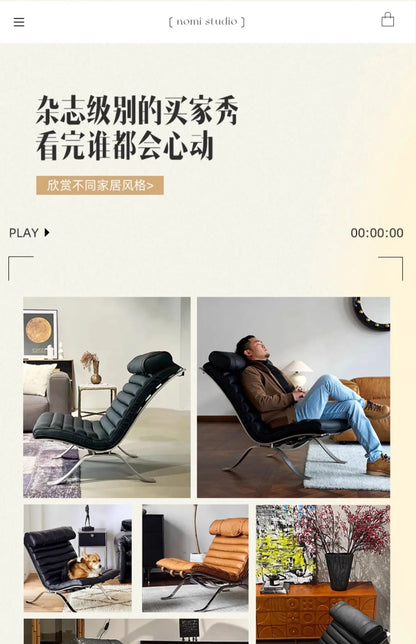 Single Sofa Chair Minimalist Light Luxury Living Room Middle-aged Style High-end Designer Sofa Chair Lazy Leisure Recliner