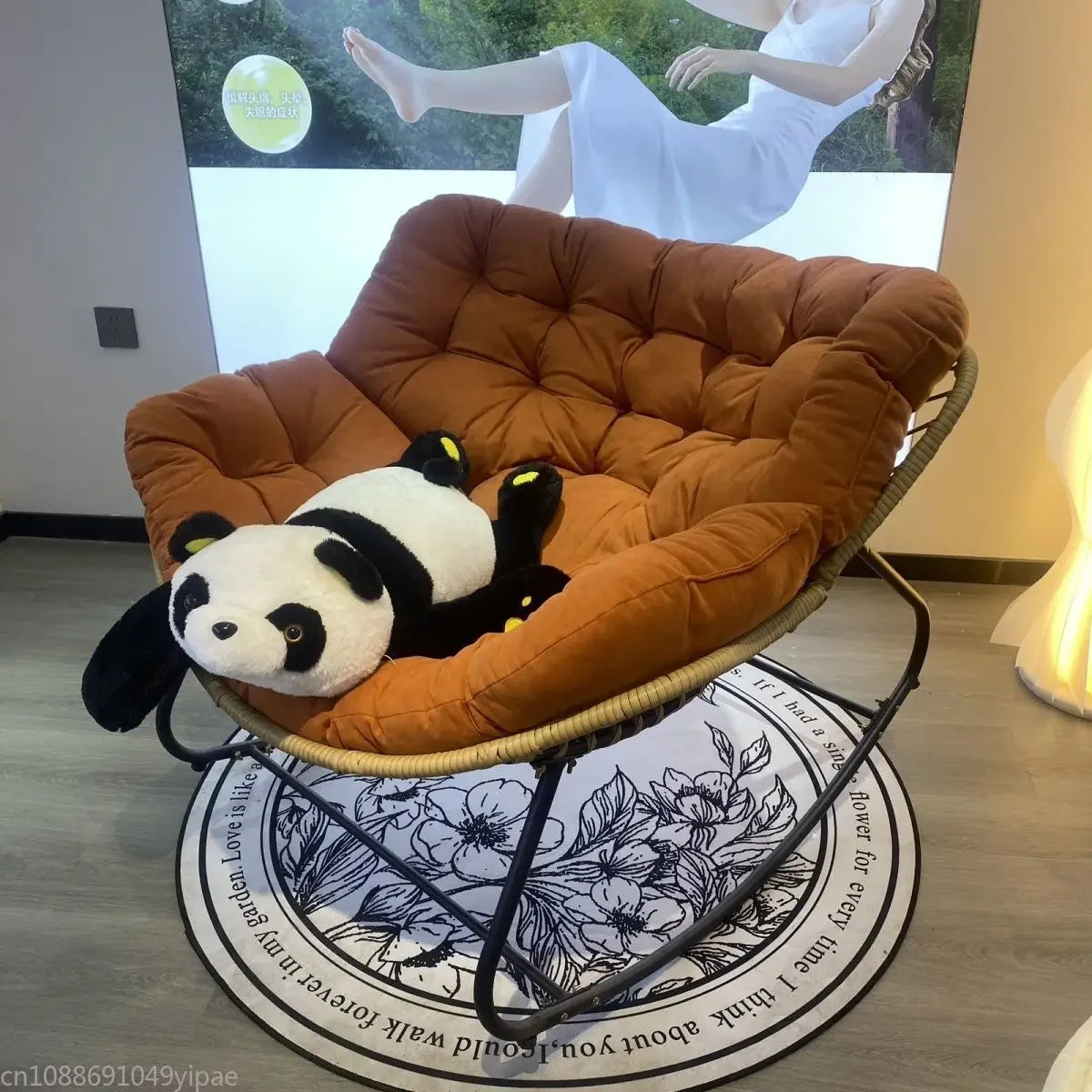 Rocking Chair Rattan Lazy Net Red Sofa Home Living Room