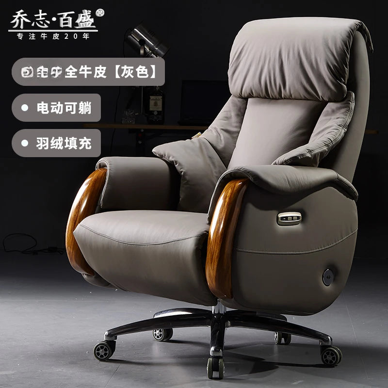 LTT electric reclining leather home comfortable swivel chair light luxury business office high-end seat chair