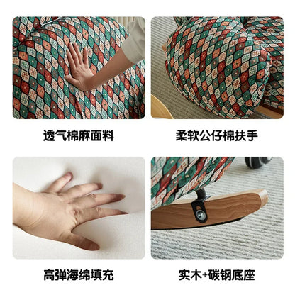 Internet celebrity rocking chair, household cream wind living room balcony bedroom leisure single sofa rocking chair