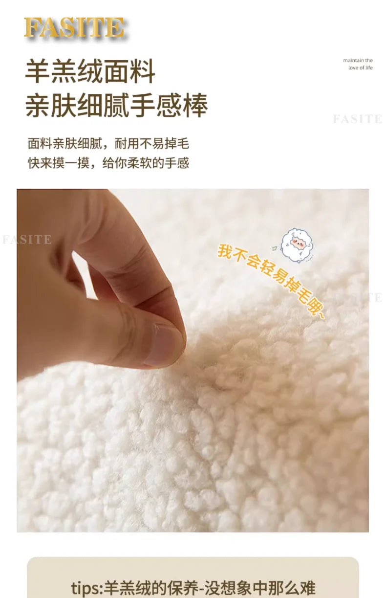 New Computer Chair, Home Bedroom Girls Makeup Chair, Comfortable Sedentary Dressing Table Stool, Sherpa Lift Swivel Chair