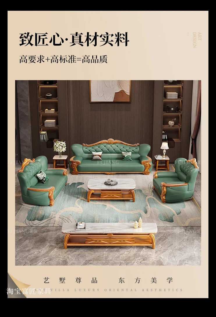 European ebony leather sofa Chinese 1234 living room combination  FT