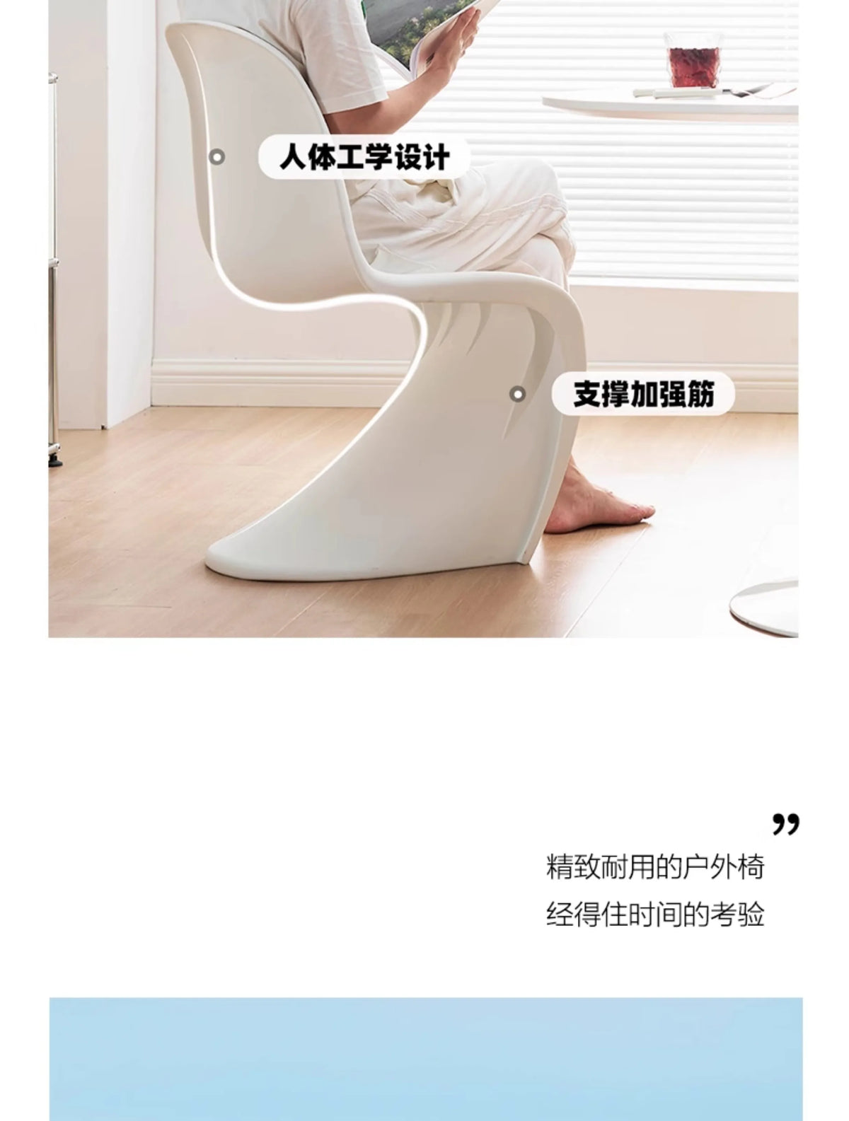 Dining chair Makeup stool Home Nordic minimalist high-end creative style plastic beauty chair