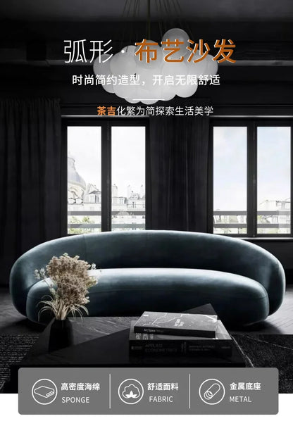 Nordic light extravagance creative personality arc sofa clothing store hotel leisure network celebrity accommodation design