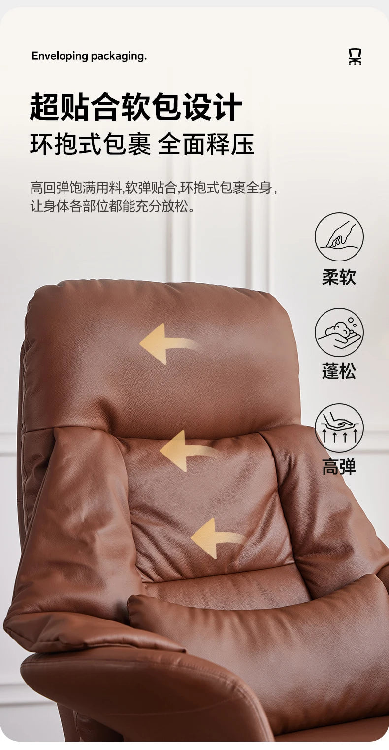 Furniture Auxiliary Chair With Wheels Chiffon Chairs Gaming Armchair Chaise De Bureaux Home Office Desk Reclining Relax Armchair
