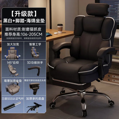 Customization Office Chair Lumbar Support Modern Room Design Gaming Chairs Computer Bedroom Sillas Para Escritorio Furniture