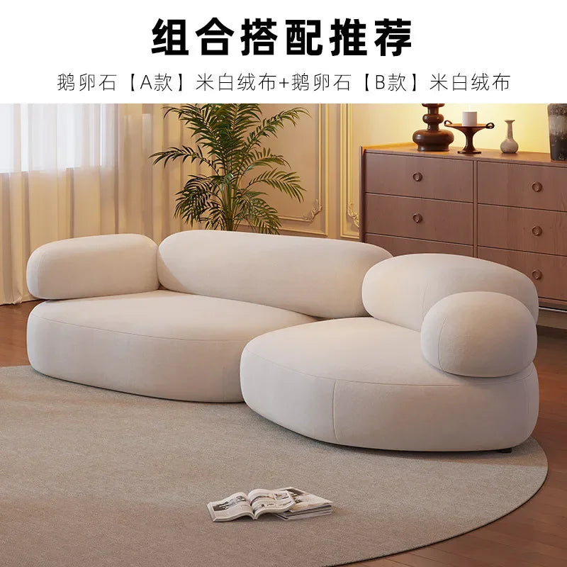 Internet celebrity fabric sofa small cobblestone sofa combination, modern simple creative leisure
