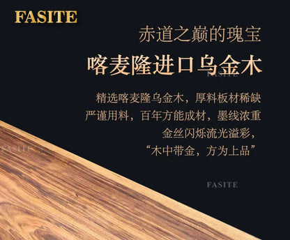 Modern ebony leather sofa first layer cowhide home simple new Chinese living room solid wood