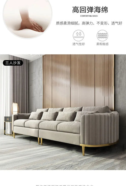 Light luxury fabric sofa simple modern large apartment living room coffee table combination