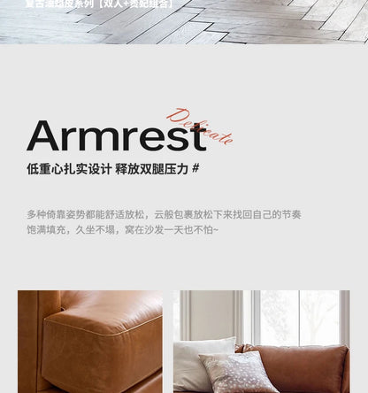 leather sofa, antique milk brown first layer cowhide L-shaped concubine seat in the living room, American retro leather sofa