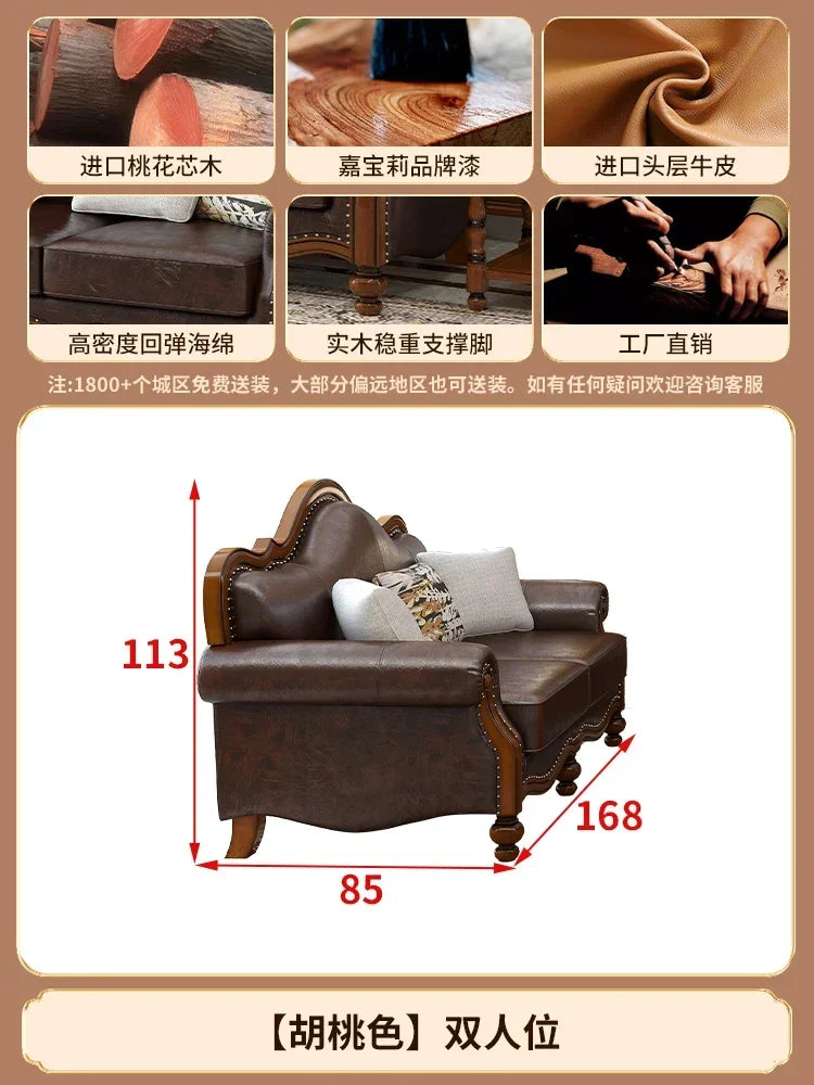 Solid wood leather sofa combination living room simple whole house furniture