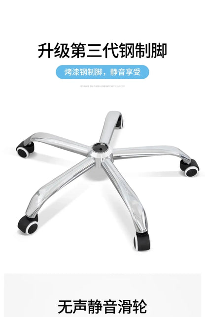 Gaming Chair Reclining Swivel Computer Desk Chair with High Back Support Streamer Live Broadcasting Office Chair for Home