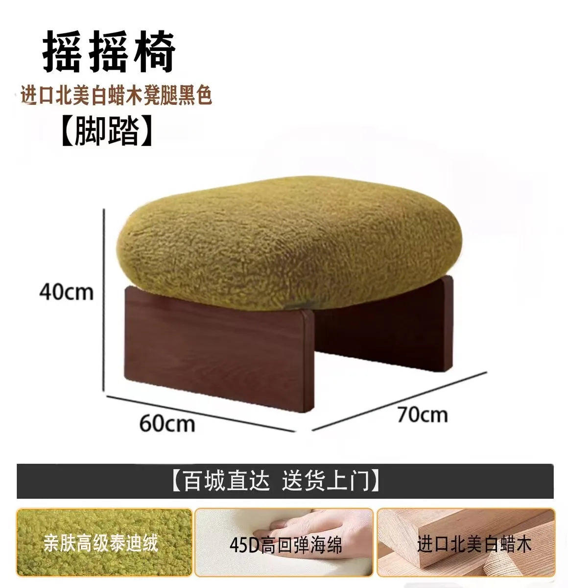 Makeup Individual Living Room Chairs Camping Replica Lazy Office Living Room Chairs Sofa Comfortable Sillon Backyard Furniture