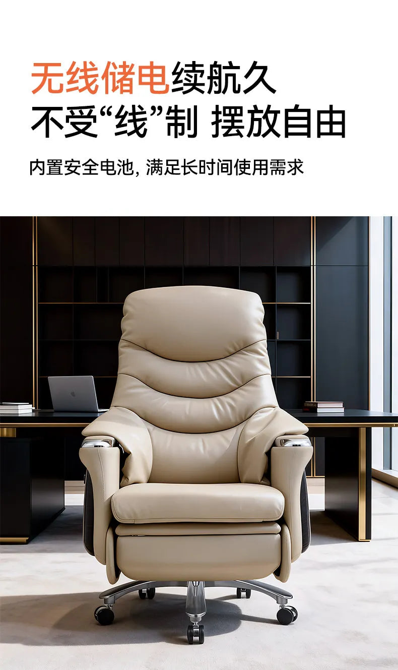 Arms Heat Office Chair Big Tall Comfy Boss Single Office Chair Massage Ergonomic Chaise Bureau Design Italian Furniture Luxury