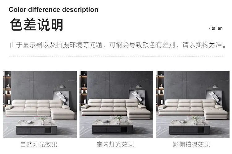 Italian leather sofa modern simple living room left and right concubine small apartment Nordic leather sofa combination