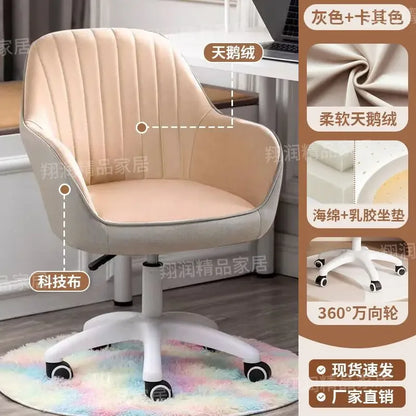 New Arrival Desk Chair - Home Comfort with Lumbar Support for Office & Study Spaces