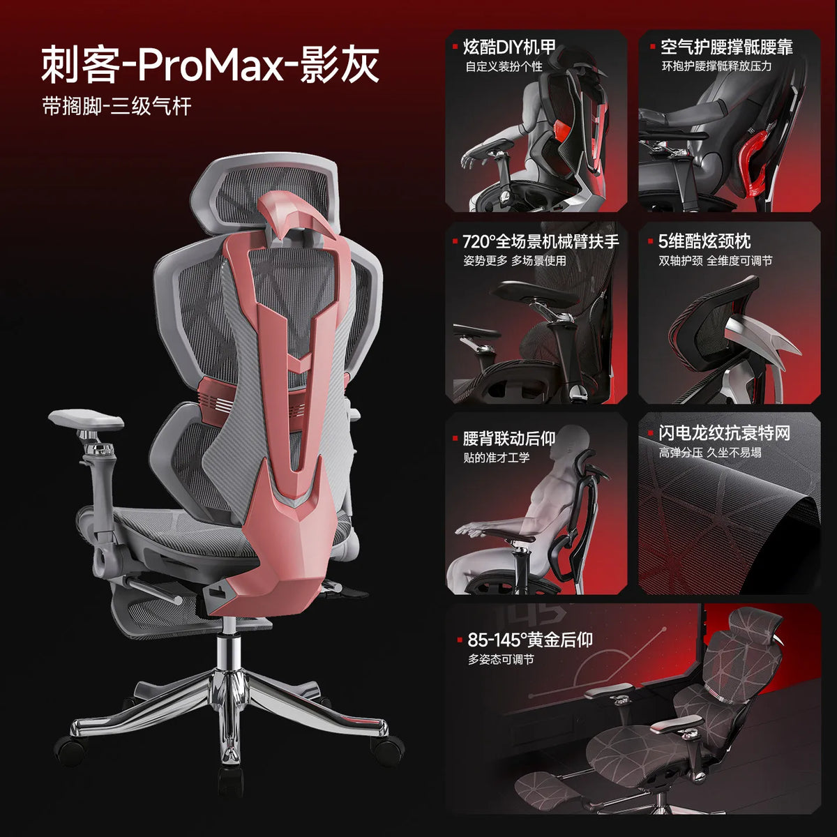 Nordic E-sports Gaming Chair Modern Ergonomic Reclining Comfortable Lumbar Support Office Chair Liftable Home Furniture FYOF