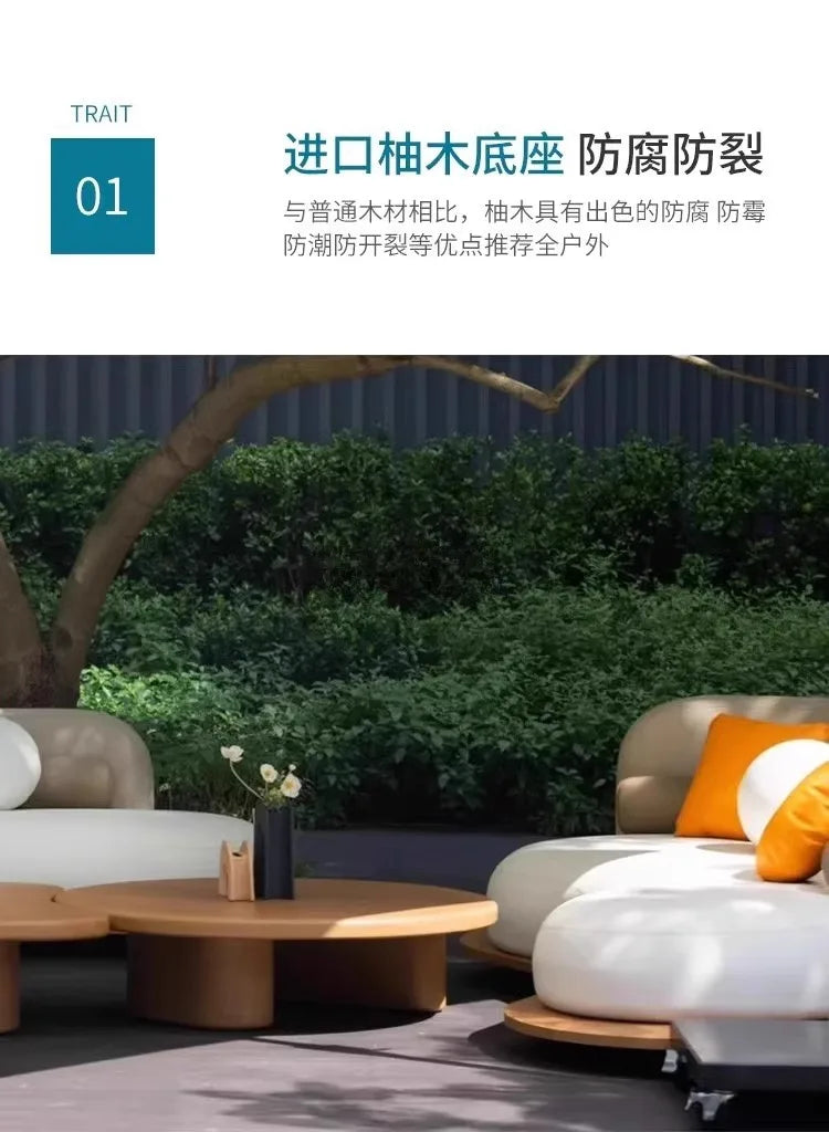 Sofa courtyard leisure, rattan furniture villa garden, creative sofa combination