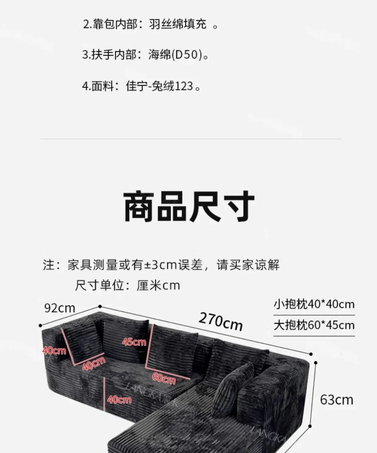 AR Home Furniture Living Room Fabric Compressed Sofa Lounge Daybed L Shape Bedroom Sofa Bed Couch Recliner Divano Da Soggiorno