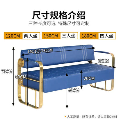 Famous Hair Salon Area Bench Hair Salon Waiting Light Luxury Stainless Steel Bar Sofa