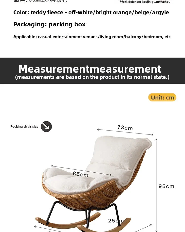 Modern Rocking Lounge Chair for Balcony Woven Rattan Lobster Chair Indoor Swing Seat Comfortable Single Sofa for Living Room
