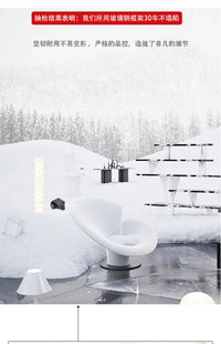 Modern designer special-shaped fiberglass, hotel light luxury art leisure petal single reclinerAA