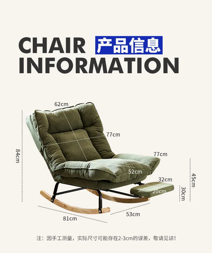Modern Single-Person Sofa Chair Lounge Rocking Chair Recliner Living Room Balcony Relaxation with Contemporary Design