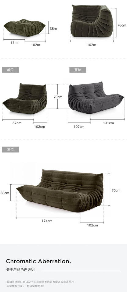 Collection house designer togo floor-to-ceiling single sofa Nordic balcony study lazy caterpillar Internet celebrity cream sofa