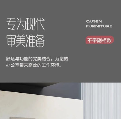 Simple and light luxury office desk and chair combination President's table Manager table Large desk office