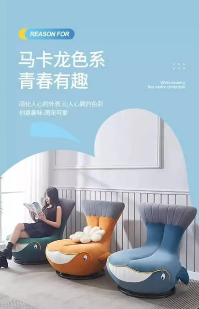 Rotating sofa chair Comfortable lazy single sofa Whale animal shark chair Small apartment room leisure