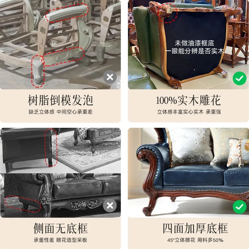 American all-solid wood leather sofa combination living room furniture large apartment European style