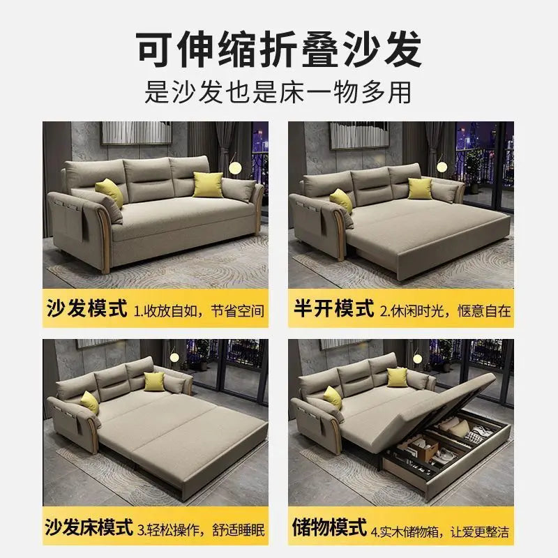 Multifunctional foldable sofa bed dual-purpose retractable small apartment storage single push-pull bed technology fabric