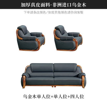 FY Ebony Wood Genuine Leather Sofa Solid Wood Sofa Living Room New Model